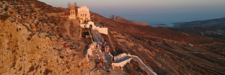Αμοργός,Ελλάδα
